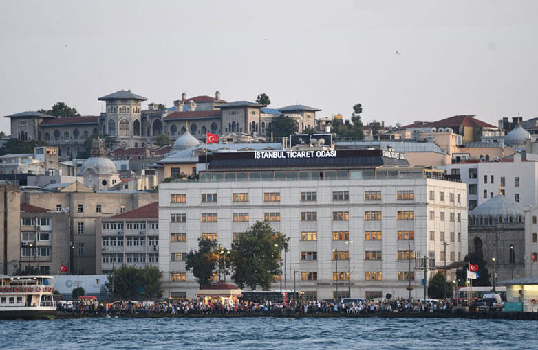 İstanbul Ticaret Odası ve Tüccar Kulübü Farkı [2026]